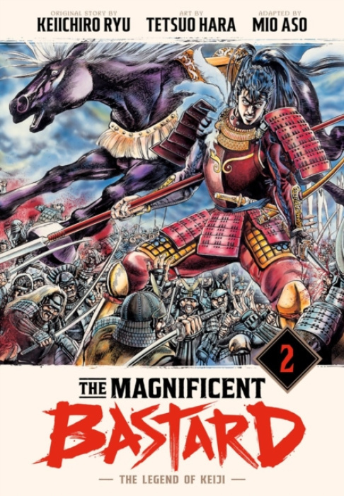 Vertical Inc. Magnificent Bastard 2: The Legend of Keiji - Ryu, Keiichiro