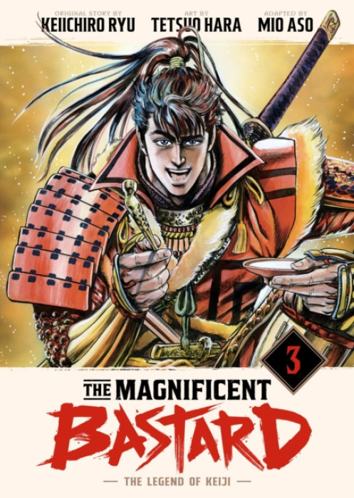 Vertical Inc. Magnificent Bastard 3: The Legend of Keiji - Ryu, Keiichiro