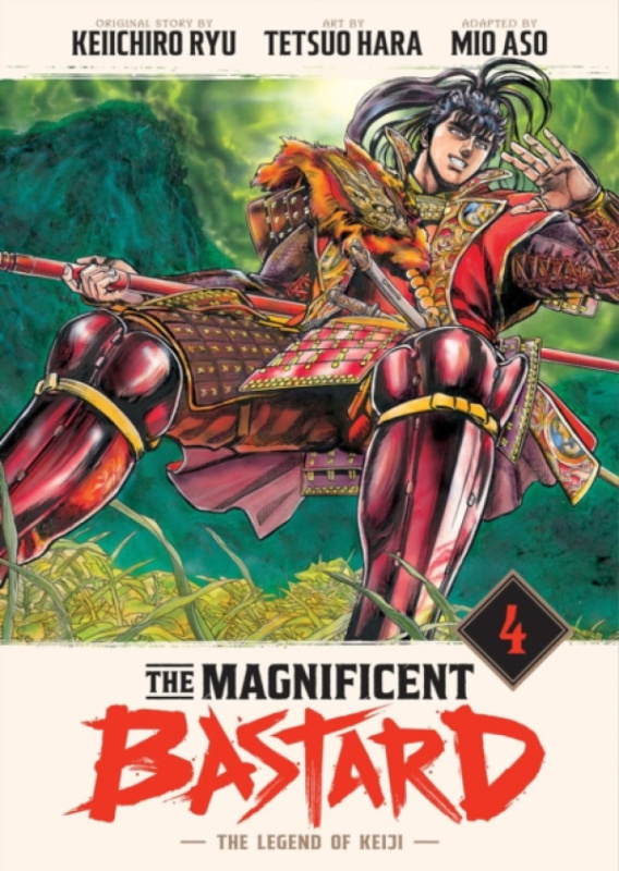 Vertical Inc. Magnificent Bastard 4: The Legend of Keiji - Ryu, Keiichiro