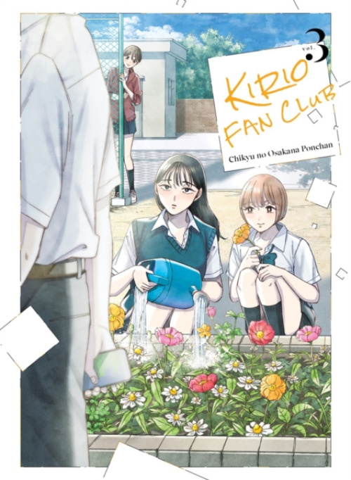 Vertical Inc. Kirio Fan Club 3 - Osakana Ponchan, Chikyu no