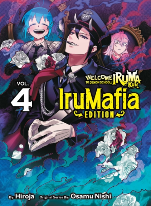 Vertical Inc. Welcome to Demon School! Iruma-kun: IruMafia Edition 4 - Nishi, Osamu