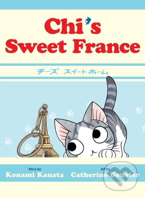 Chi's Sweet France - Konami Kanata - kniha z kategorie Komiksy