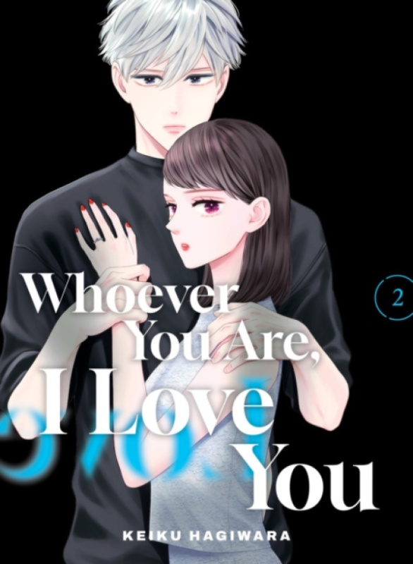 Vertical Inc. Whoever You Are, I Love You 2 - Hagiwara, Keiku
