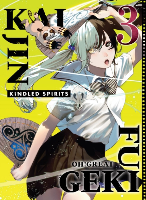 Vertical Inc. Kaijin Fugeki: Kindled Spirits 3 - Great, Oh!