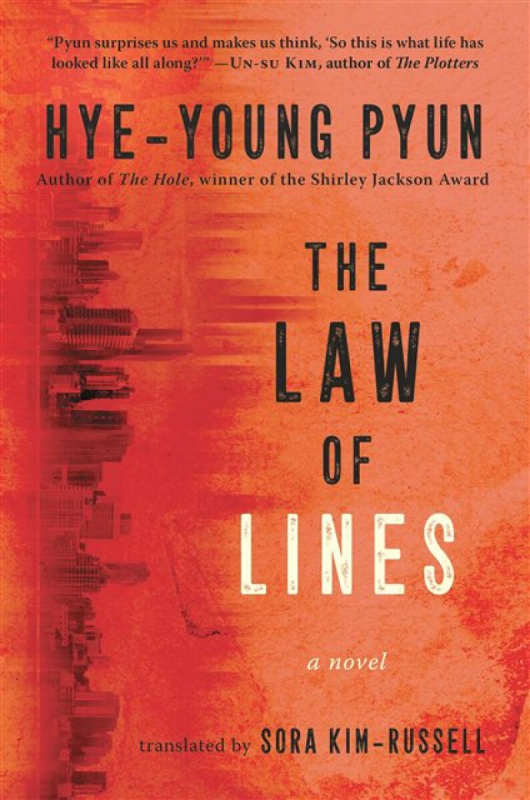 Skyhorse Publishing Law of Lines - Pyun, Hye-young