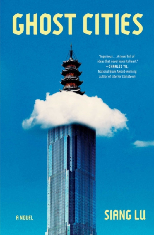 S&S/Summit Books Ghost Cities - Lu, Siang