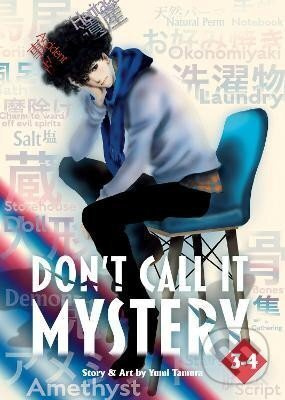 Don´t Call it Mystery (Omnibus) 3-4 - Yumi Tamura