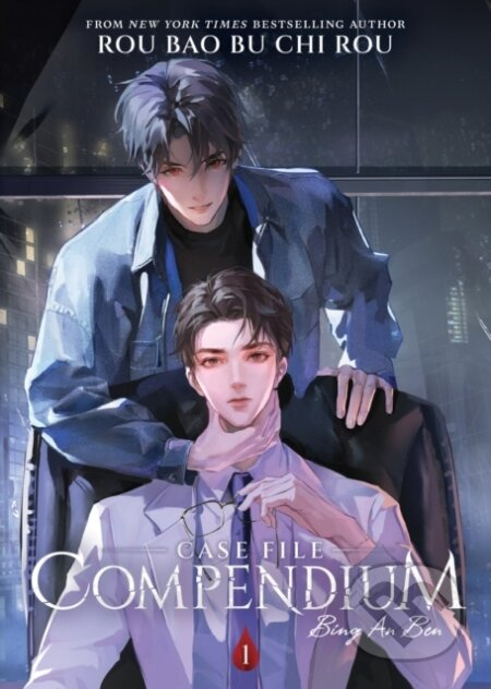 Case File Compendium: Bing An Ben (Novel) 1 - Rou Bao Bu Chi Rou, DanKe (ilustrátor) - kniha z kategorie Beletrie