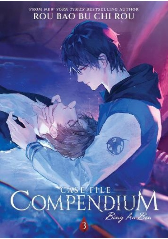 Case File Compendium: Bing An Ben (Novel) Vol. 3 Seven Seas Entertainment, LLC