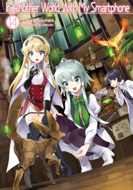 In Another World With My Smartphone: Volume 14 (Light Novel) (Volume 14) - Patora Fuyuhara