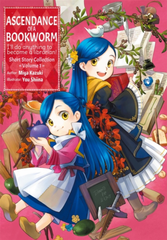 Ascendance of a Bookworm: Short Story Collection Volume 1 (Light Novel) - Miya Kazuki