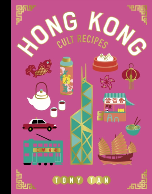 Murdoch Books Hong Kong Cult Recipes (mini) - Tan, Tony
