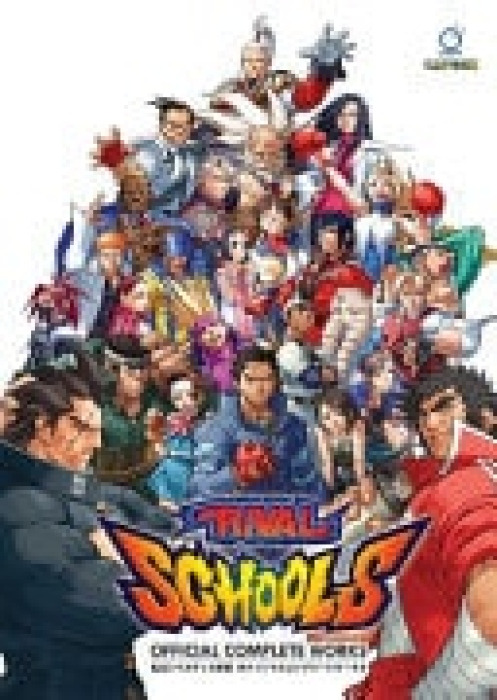Udon Entertainment Corp Rival Schools: Official Complete Works - Capcom