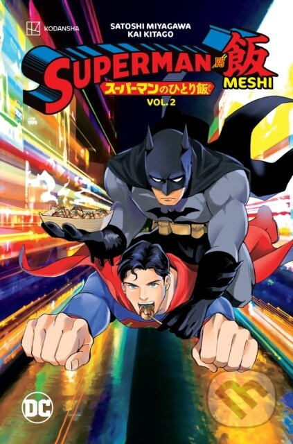 Superman vs. Meshi Vol. 2 - Kai Kitago, Satoshi Miyagawa - kniha z kategorie Komiksy