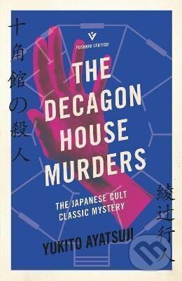 The Decagon House Murders - Jukito Ajacudži