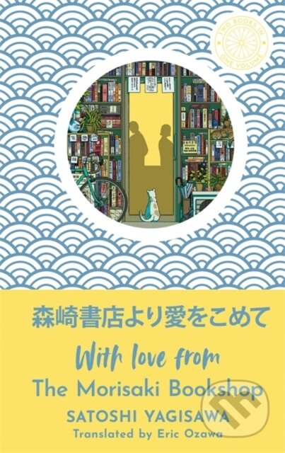 With Love from the Morisaki Bookshop - Satoshi Yagisawa - kniha z kategorie Beletrie