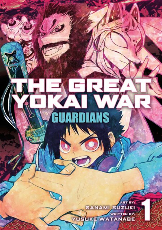 The Great Yokai War: Guardians Vol. 1 - Yusuke Watanabe