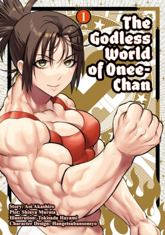 The Godless World of Onee-Chan Vol. 1 - Shinya Murata