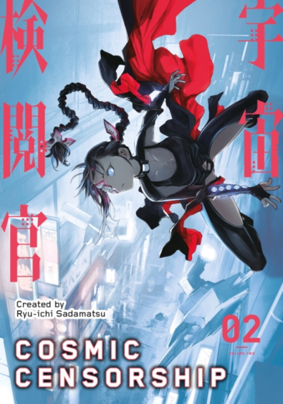 Titan Books Ltd Cosmic Censorship Vol.2 - Sadamatsu, Ryuuichi