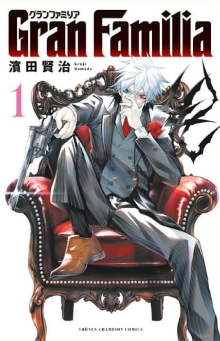 Titan Books Ltd Gran Familia Vol.1 - Hamada, Kenji