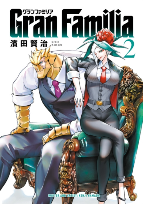 Titan Books Ltd Gran Familia Vol. 2 - Hamada, Kenji