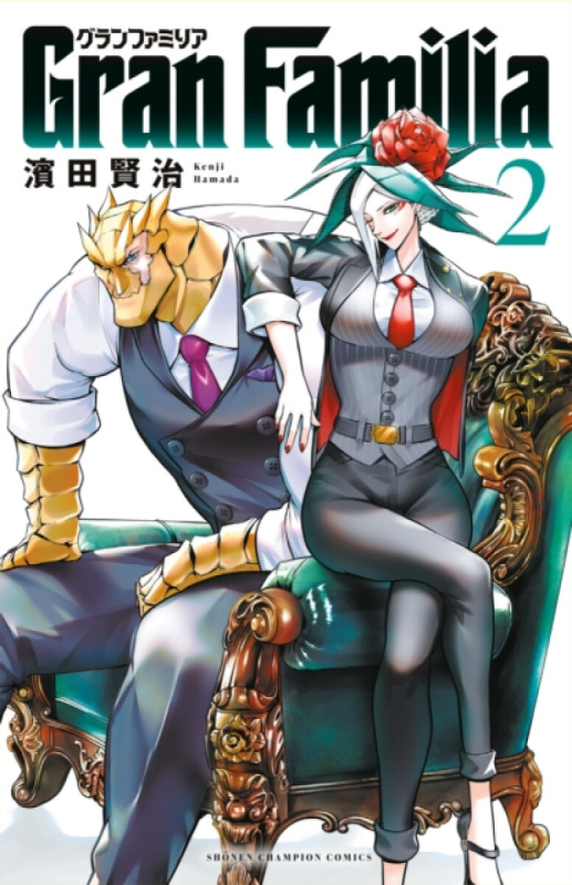 Titan Books Ltd Gran Familia Vol. 2 - Hamada, Kenji