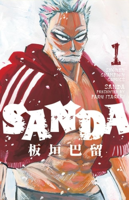 Sanda Vol.1 Titan Books Ltd