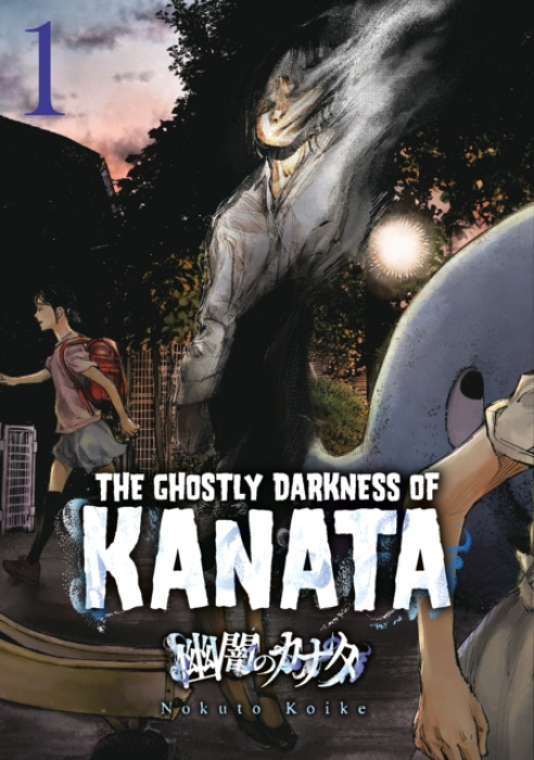 Titan Books Ltd Ghostly Darkness of Kanata - Koike, Noct