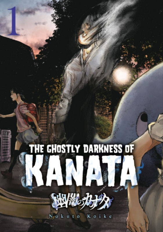 Titan Books Ltd Ghostly Darkness of Kanata - Koike, Noct
