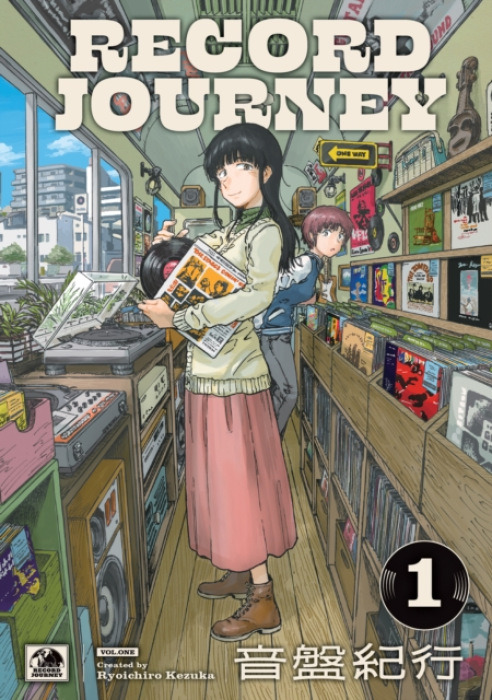 Titan Books Ltd Record Journey Vol.1 - Kezuka, Ryoichiro
