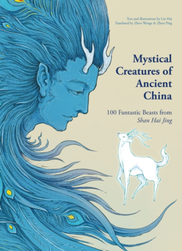 ACC Art Books Mystical Creatures of Ancient China - Hai, Lin