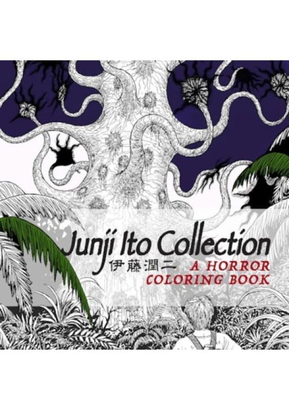 Junji Ito Collection Coloring Book Titan Books Ltd