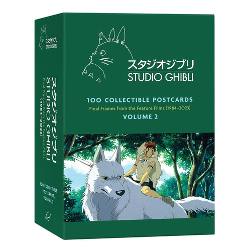 Studio Ghibli: 100 Postcards, Volume 2 (Final Frames from the Feature Films (1984–2023))