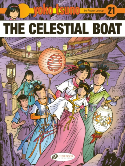 Yoko Tsuno Vol. 21: The Celestial Junk Cinebook Ltd