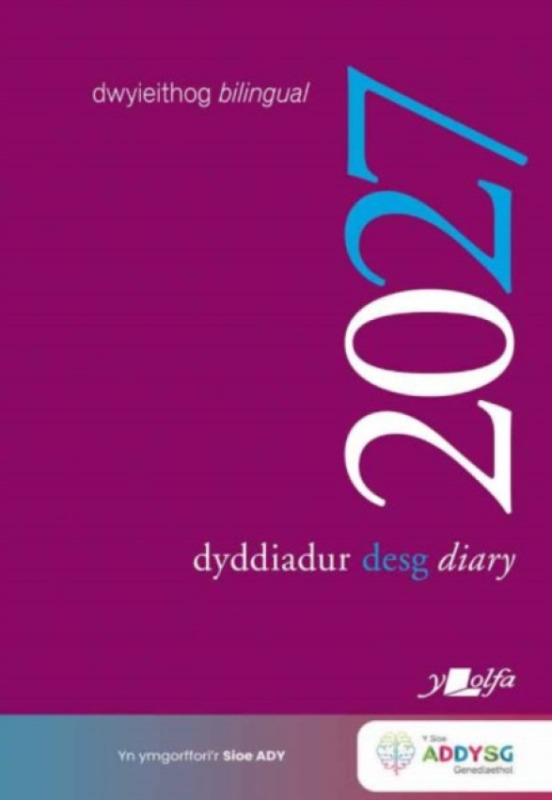 Y Lolfa Dyddiadur Desg A4 Y Lolfa A4 Desk Diary 2027 - Lolfa, Y