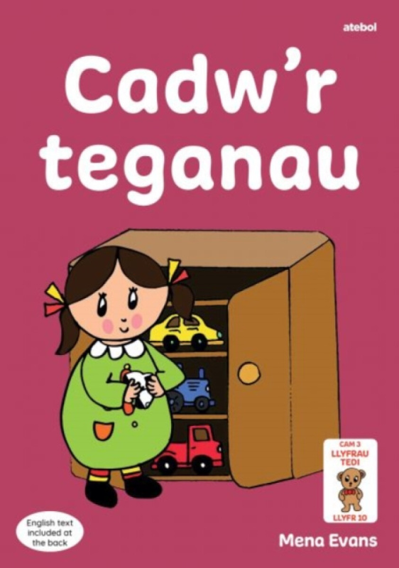 Llyfrau Hwyl Magi Ann: Cadw'r Teganau - Mena Evans