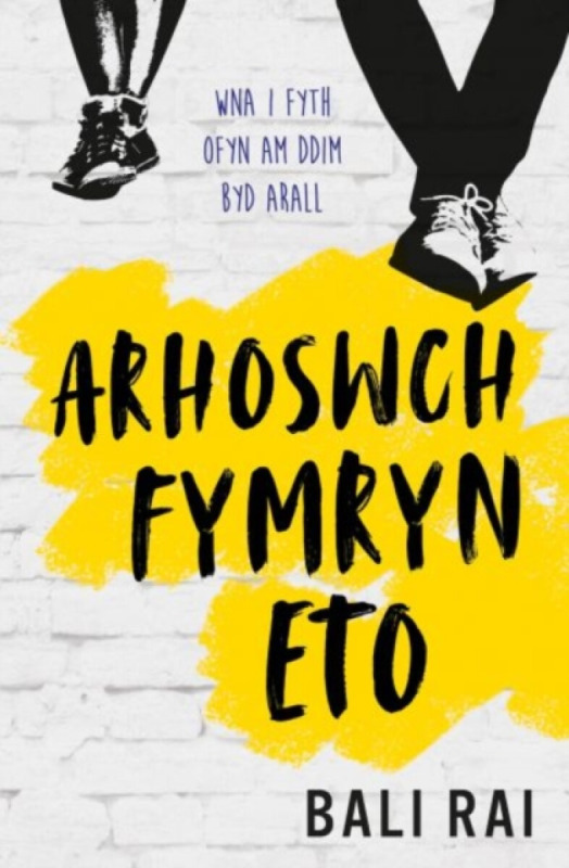 Darllen yn Well: Arhoswch Fymryn Eto - Bali Rai