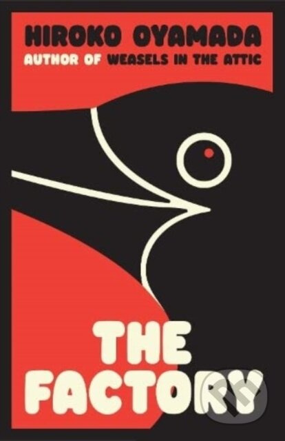 Factory Granta Publications Ltd