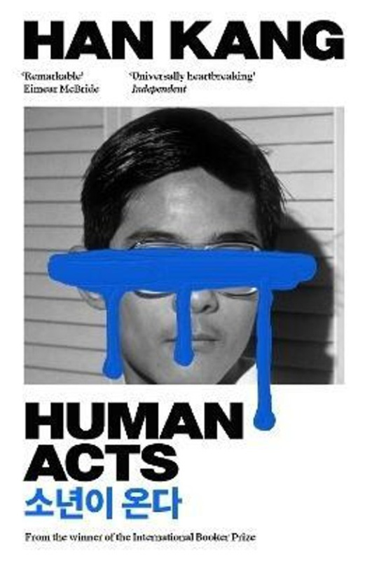 Human Acts -  Han Kang
