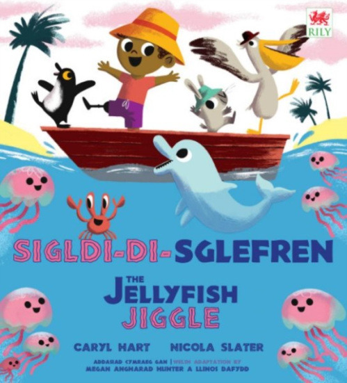 Rily Publications Ltd Sigl-di-Sglefren / The Jellyfish Jiggle - Hart, Caryl