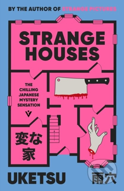 Strange Houses - Uketsu