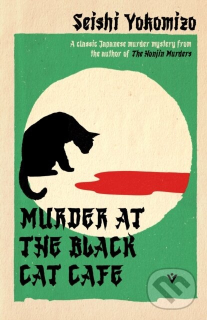 Murder at the Black Cat Cafe - Seishi Yokomizo