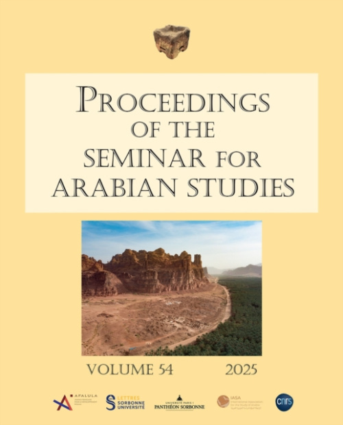 Archaeopress Proceedings of the Seminar for Arabian Studies Volume 54 2025