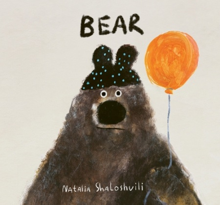 Bear Quarto Publishing PLC