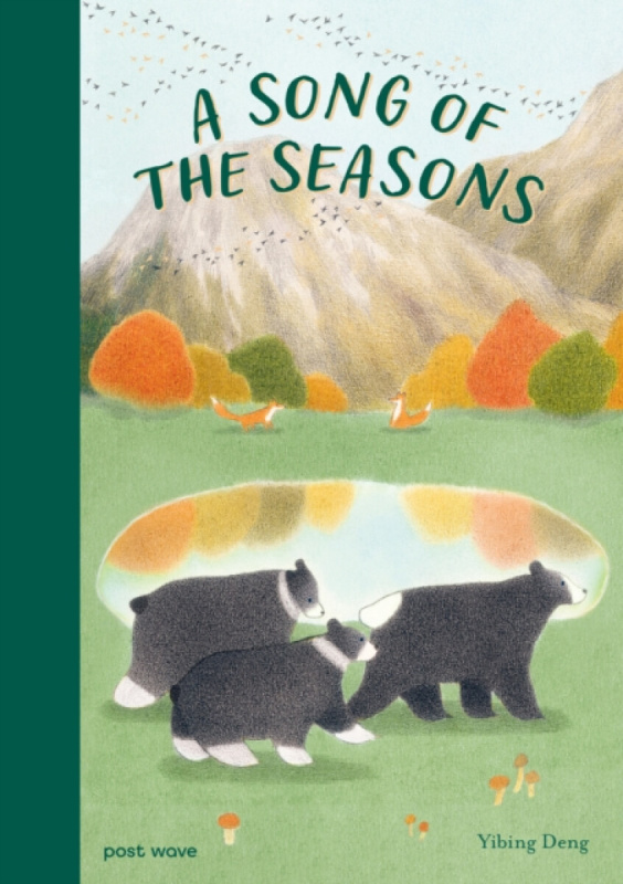 Post Wave Publishing UK Ltd Song of the Seasons - Deng, Yibing