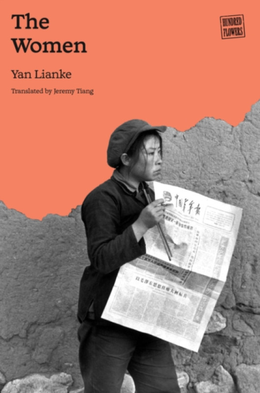 Verso Books Women - Lianke, Yan