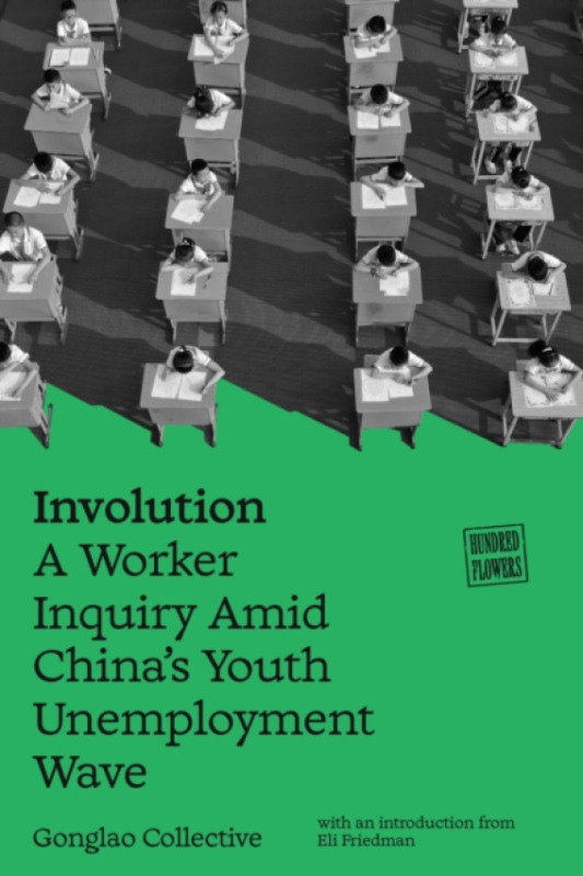 Verso Books Involution - Gonglao Collective