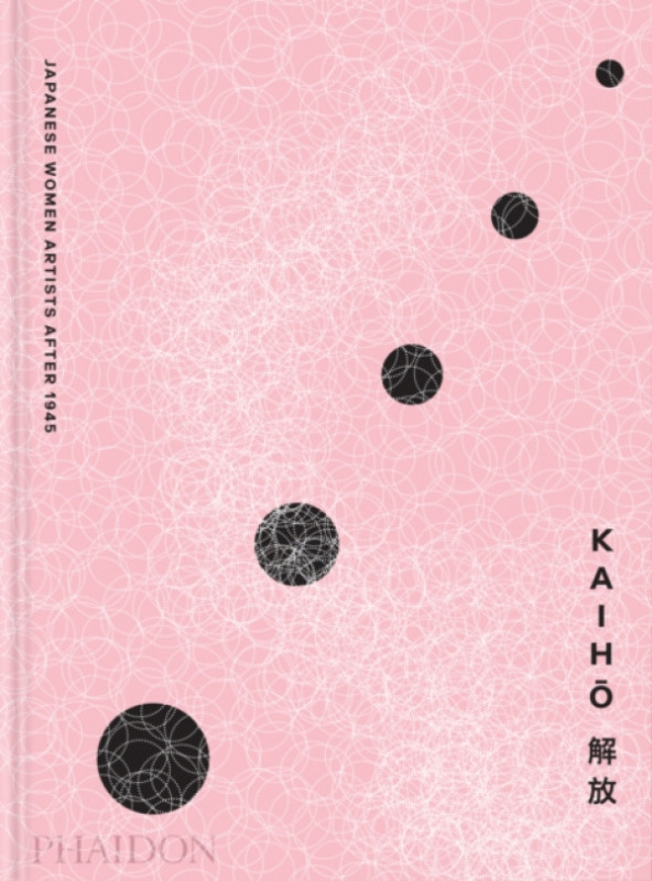Phaidon Press Ltd Kaiho