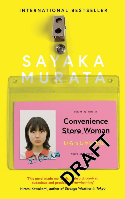 Convenience Store Woman - Sayaka Murata - kniha z kategorie Beletrie