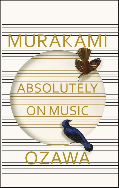 Absolutely on Music -  Seiji Ozawa